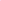 Handykette PERLEN PINK Umhängekette für Smartphone mit Karabiner und Hangtag erhältlich bei www.luiseundfritz.de